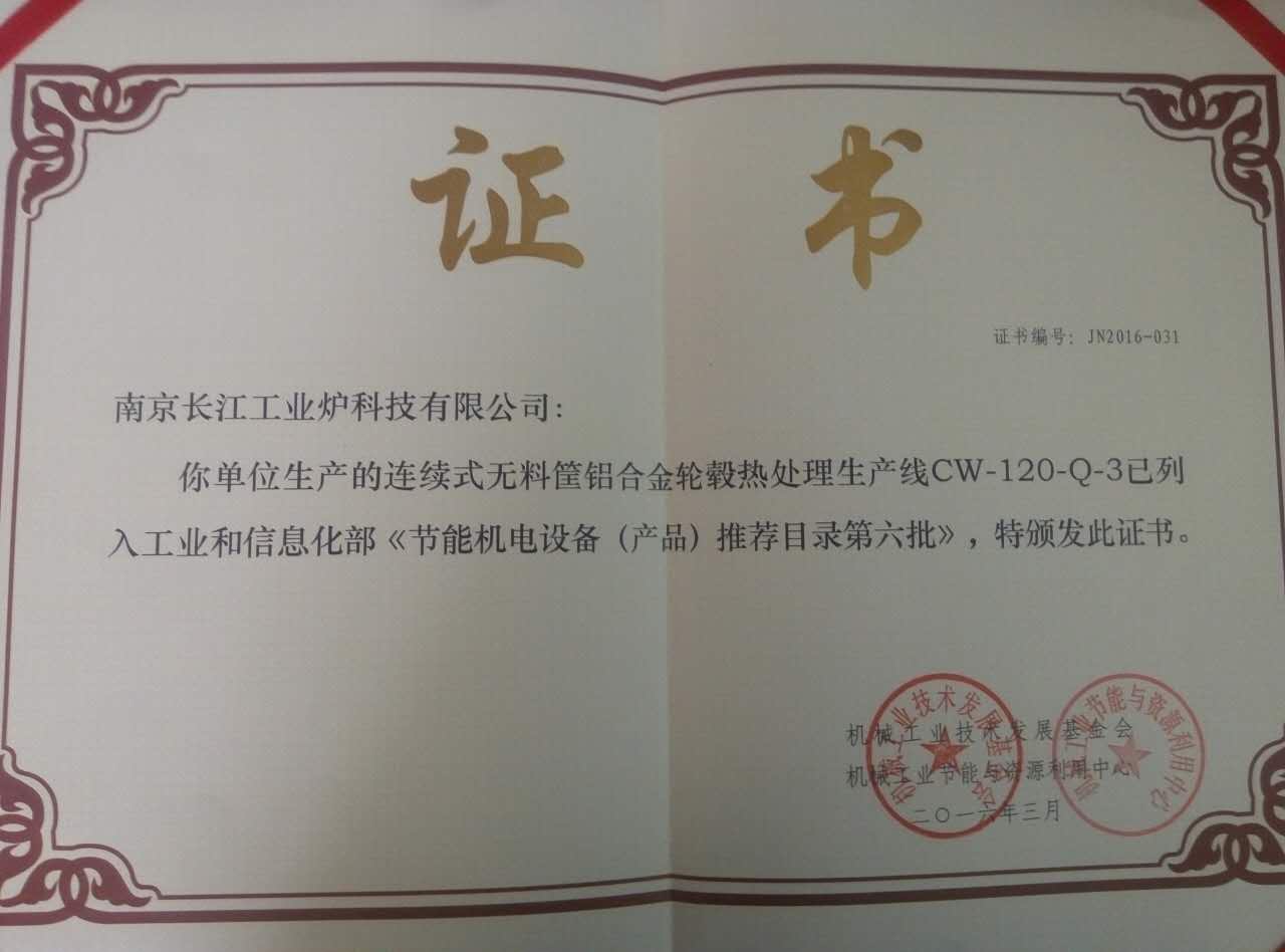 95495474264004544.jpg