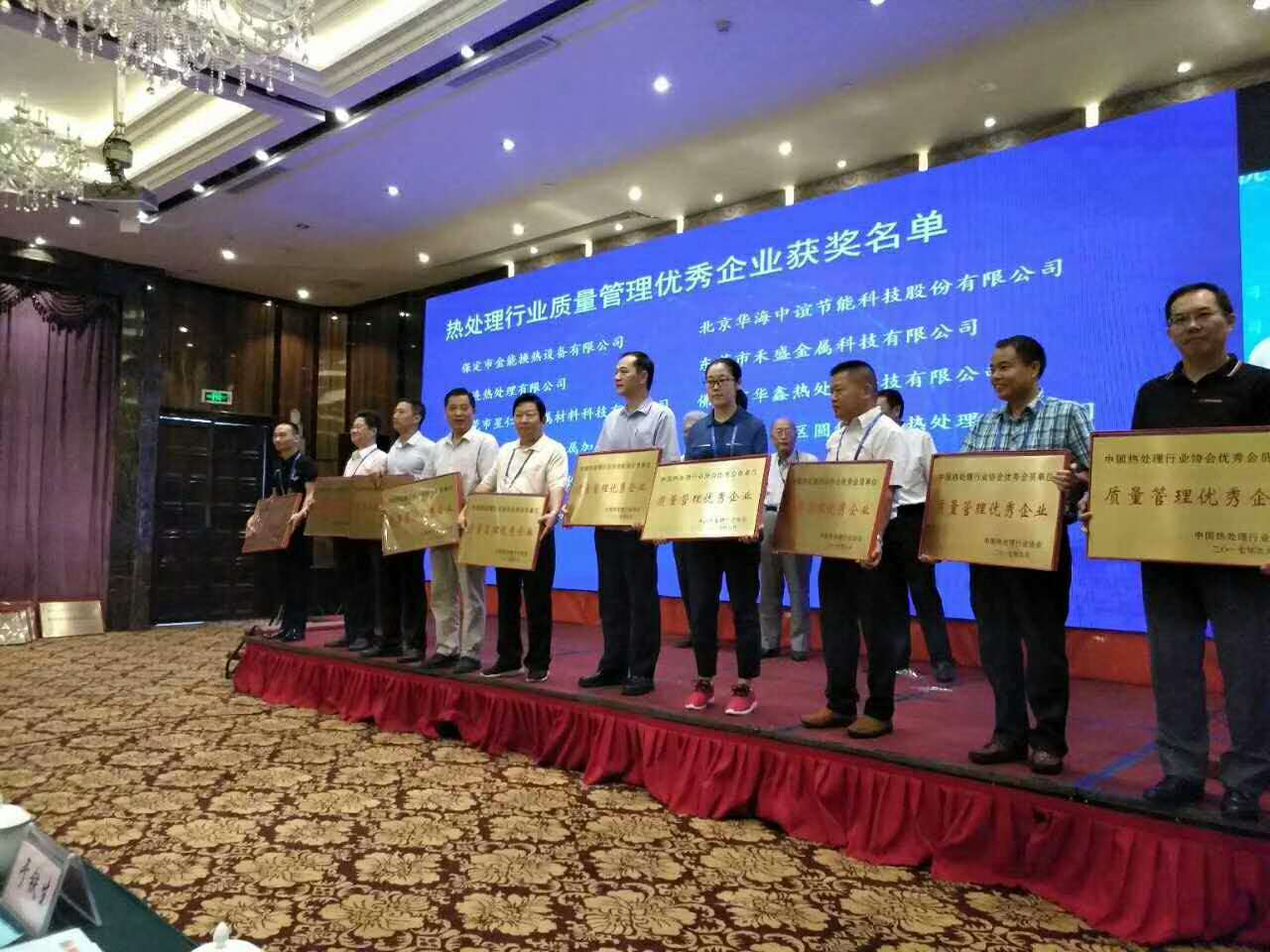 微信图片_20170926100618.jpg