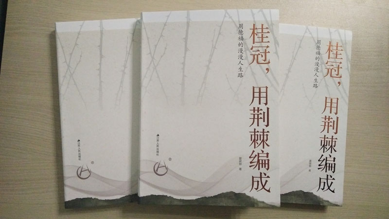 ΢ͼƬ_20171120115857.jpg